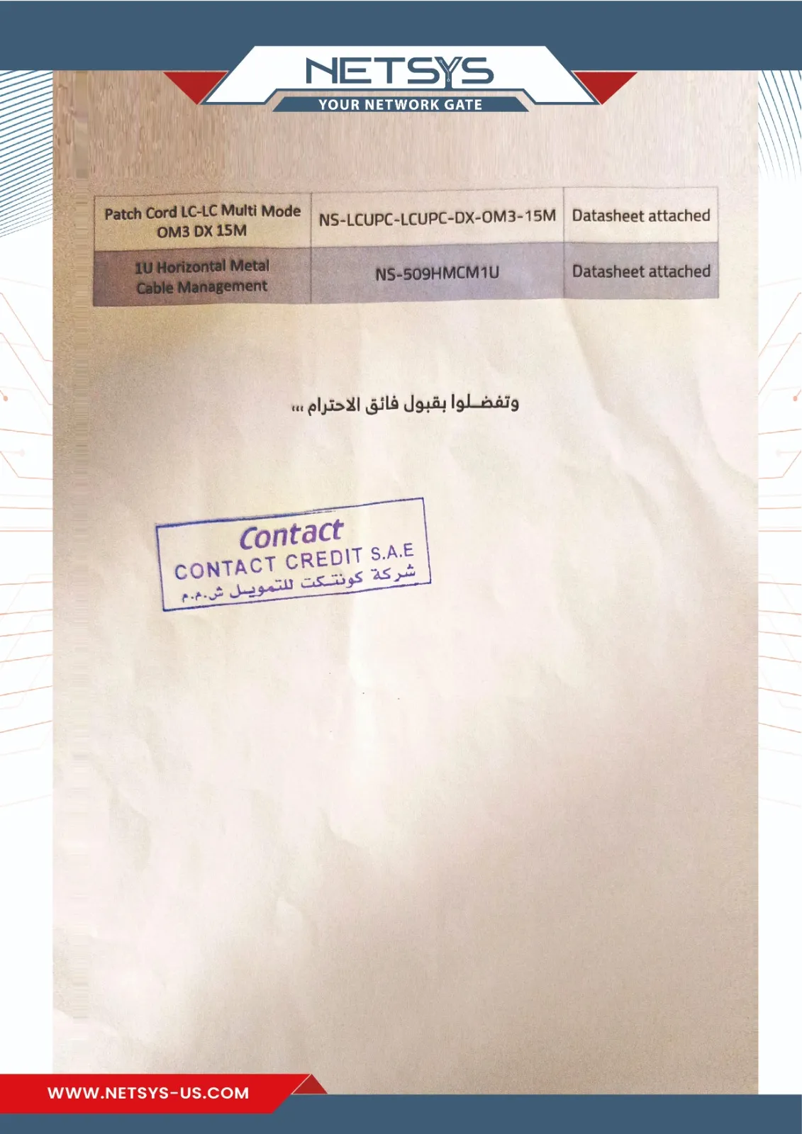 WhatsApp Image 2025-10-13 at 14.28.16 (2)