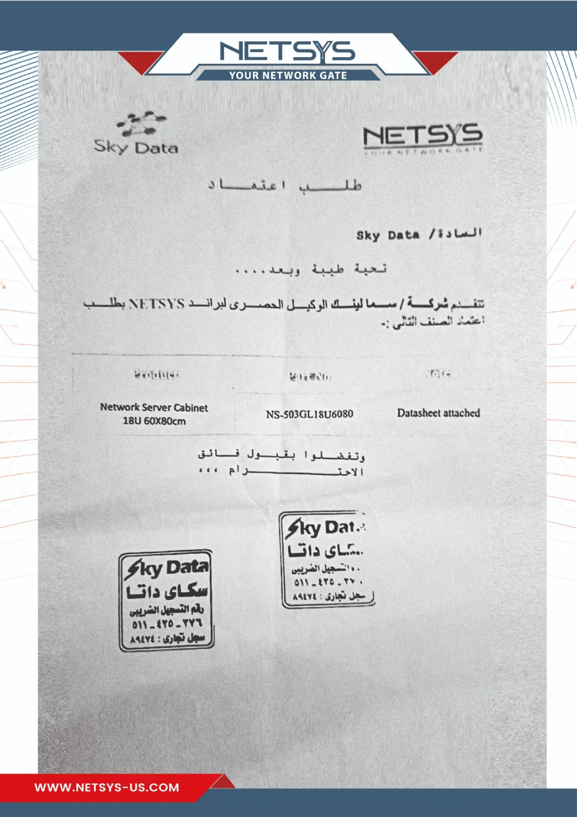 WhatsApp Image 2025-10-13 at 14.28.16