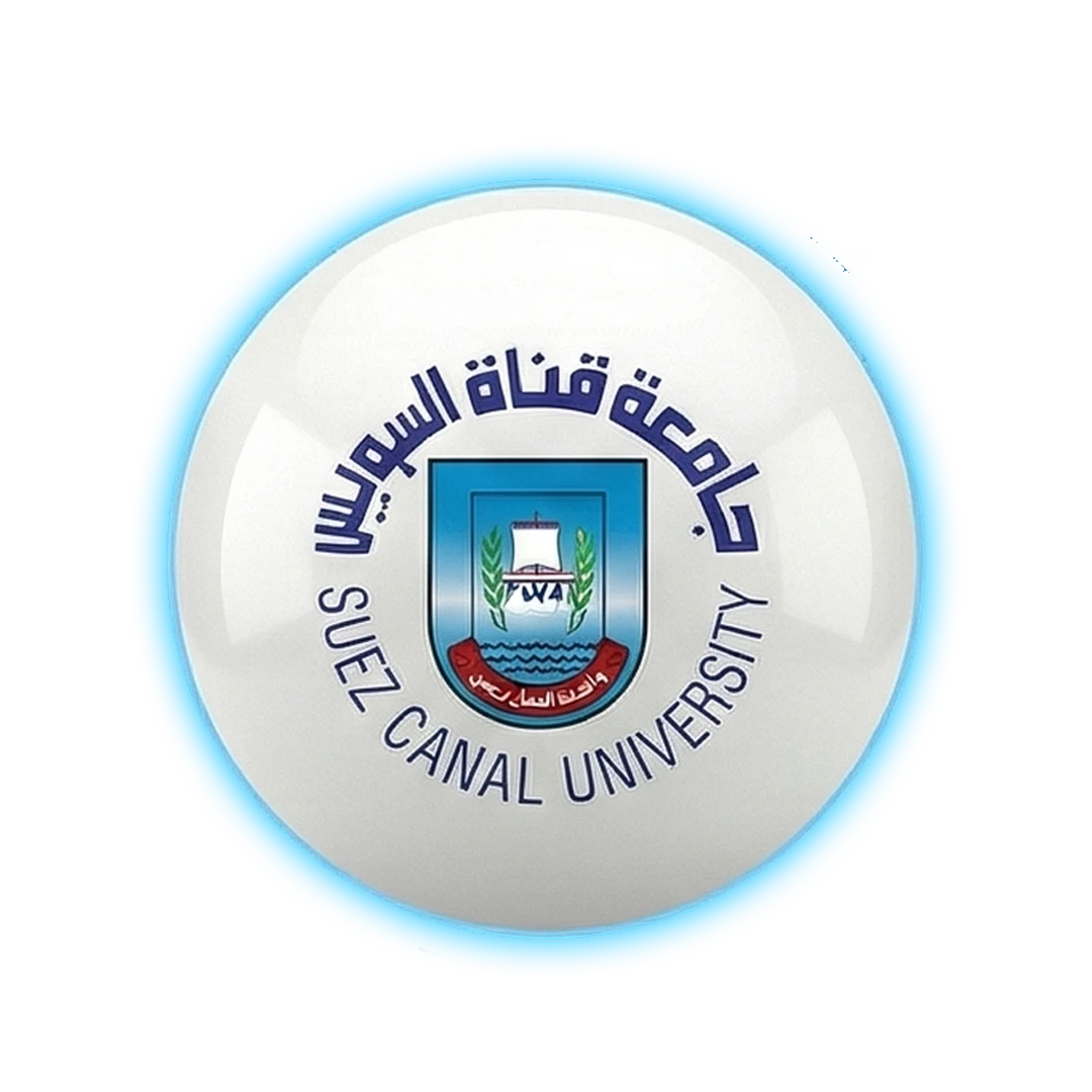 جامعة قناة السويس