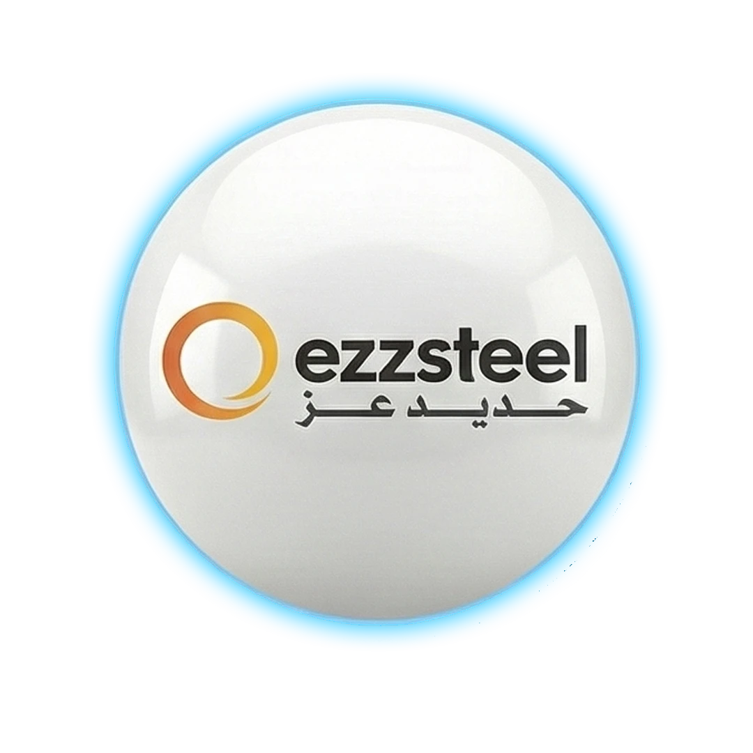 حديد عز - ezzsteel